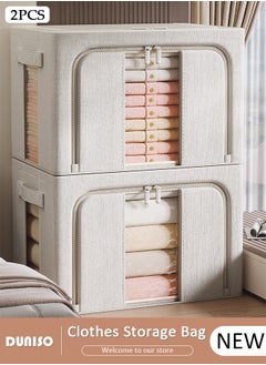 DUNISO 2 PCS Clothes Storage Bag, Collapsible Closet Storage Box with Clear Window, Stackable Foldable Closet Container Organizer with Lids Handle Double and Zippers, Closet Storage Bin for Comforters, Blankets, Bedding  - Image 1