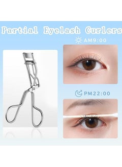 MIRFA Manual Silver Eyelash Curler  - Image 3