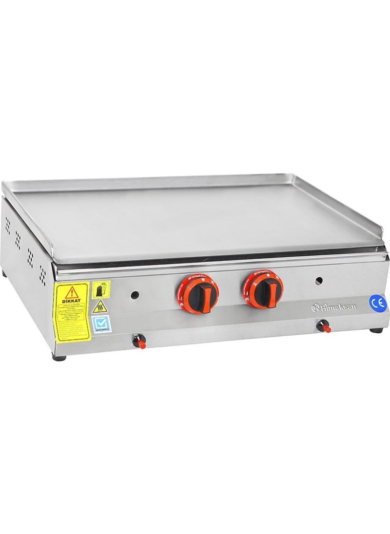 Himaksan Industrial 70 Natural Gas 70 cm Plate Grill 