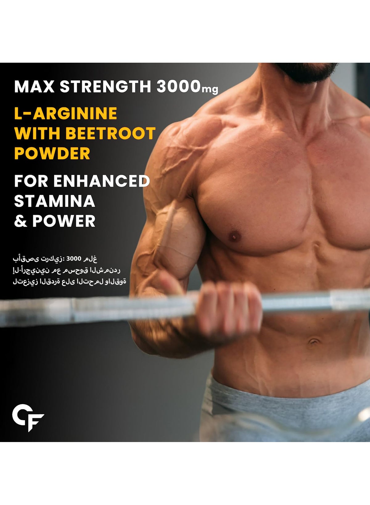 Carbamide Forte L Arginine Powder Supplement 3000Mg | Pre-Workout For Men & Women | L Arginine Supplement| Beet Root Powder - Alpmango- 90G