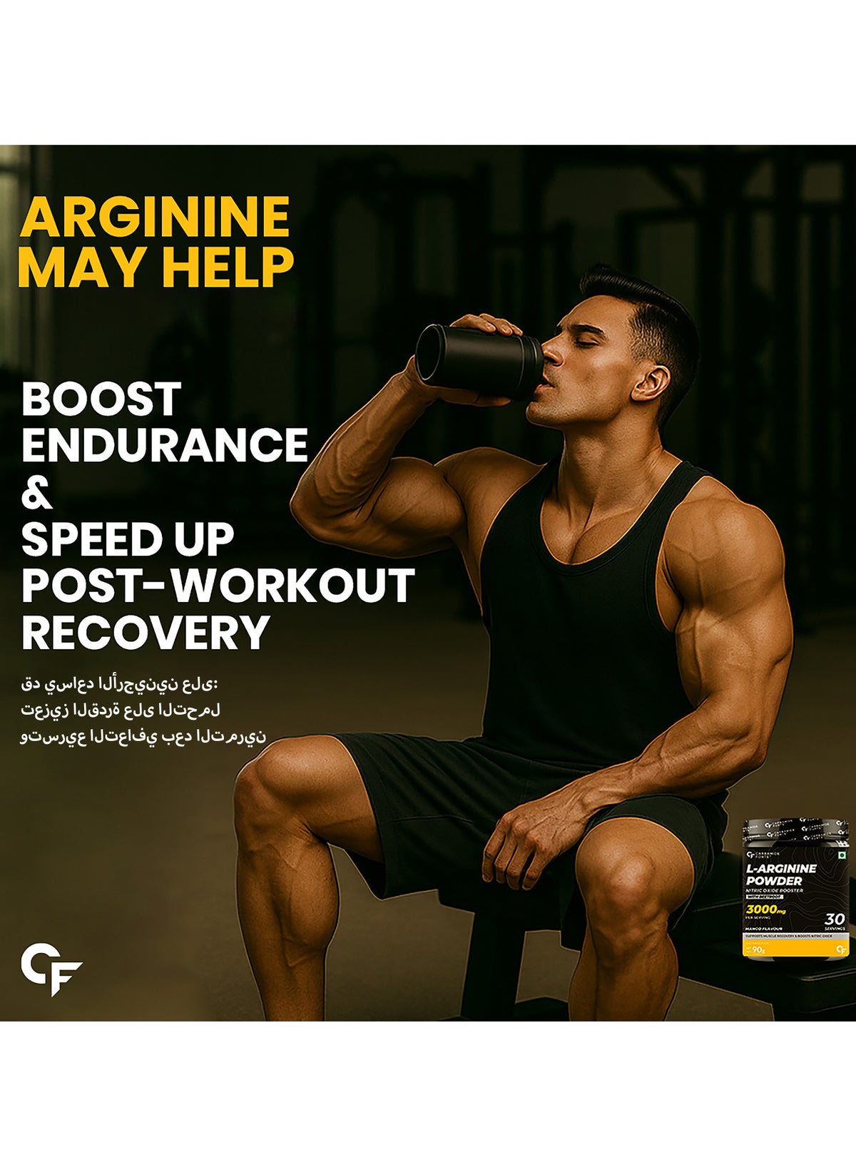 Carbamide Forte L Arginine Powder Supplement 3000Mg | Pre-Workout For Men & Women | L Arginine Supplement| Beet Root Powder - Alpmango- 90G