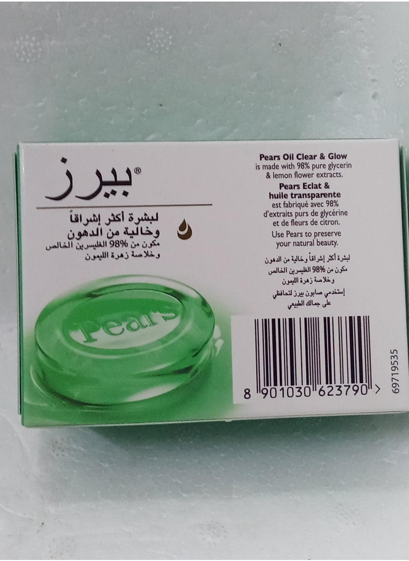 بيرز - صابون اويل كلير اند جلو لبشرة خالية من الدهون 125جم - Image 1