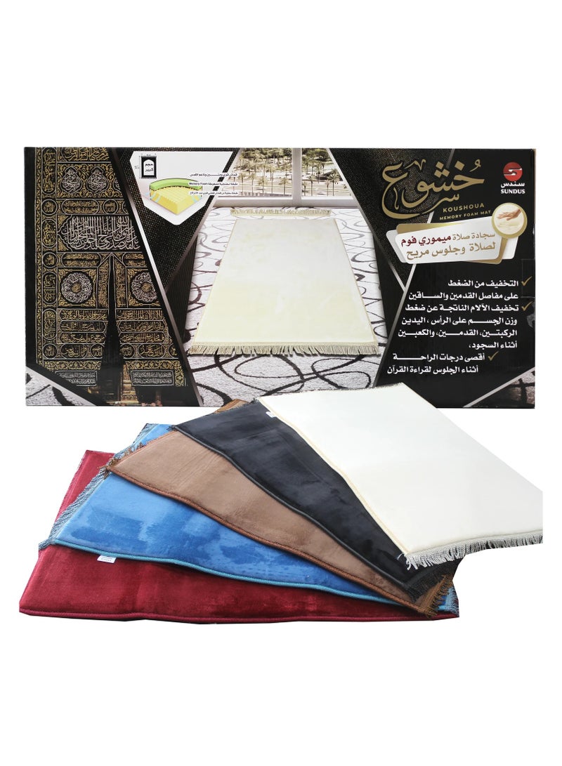 سندس سجادة خشوع من سندس لون رمادي فاتح - Image 2