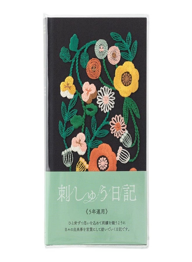 Midori Designphil Midori 12707006 Diary, 5 Year Consecutive Embroidery, Floral Print, Black - Image 1