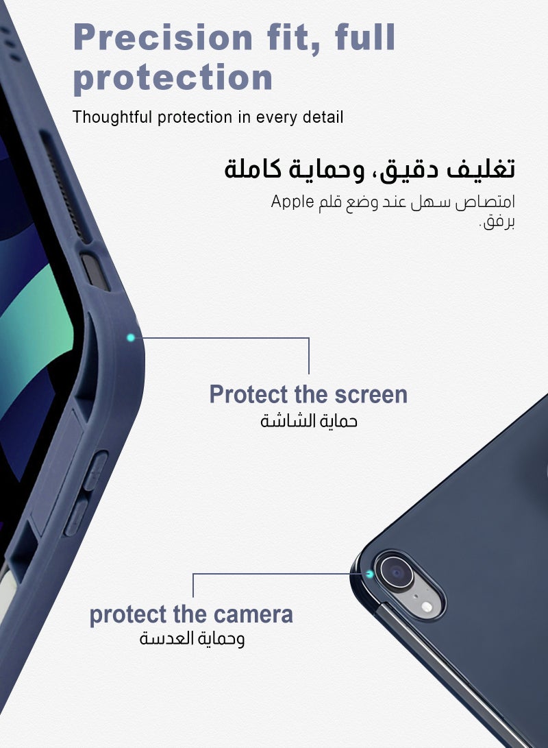 ULHYC Case for iPad (A16) 11th 11 inch 2025 Gen iPad 11 Case/Case For iPad 10th Gen Case 2022 iPad 10 Case Slim Stand Soft Clear Transparent Shell Back with Pencil Holder Smart Cover for 11" iPad 11th 2025/10.9"iPad 10th Gen 2022 - Image 3