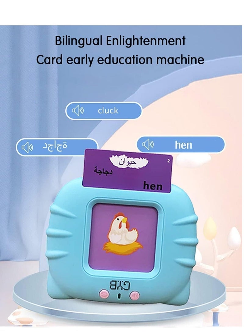 بيوينتي - Talking Flash Cards Learning Toys for Toddlers 2 3 4 5 6 Year Old Kids Arabic and English Letters Speech Therapy Word Game Toy Early Enducation Teaching 112 Pcs Cards 224 Words Machine - Image 1