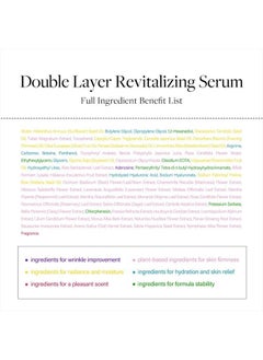 d'Alba Italian White Truffle Double Layer Revitalizing Serum, 100hr hydration serum, 2 in 1 double solution serum, glow and long-lasting moisture serum, - pzsku/ZCDE772CC2A386408769DZ/45/_/1683831569/01ab8dba-2a35-40f6-a9d8-bc740030d680