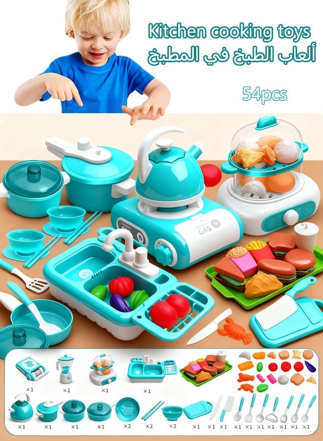 54pcs Play Kitchen Toys, Realistic Kitchen Miniature Pretend Play Toy Set For Kids Food Kitchen Accessories Toy With Gas Stove, Steamer, Juicer, Dishwasher With Water Circulation With Realistic Lights Sounds, Birthday Gift For Kids Gifts For - Image 1
