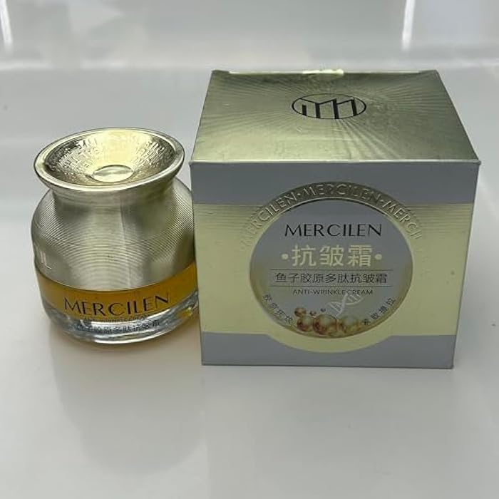 mercilen كريم مضاد للتجاعيد، تركيبة مقاومة للتجاعيد، كامل ومشدود - Image 1