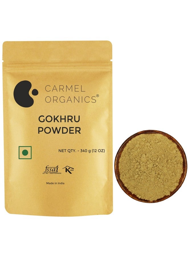 CARMEL ORGANICS CARMEL ORGANICS Gokhru/Gokshura/Tribulus Terrestris Powder 340 Gram, Boost Strength & Stamina Naturally | Non GMO | No Added Preservative or Additives | Palleru/Nerunjil Powder  - Image 1