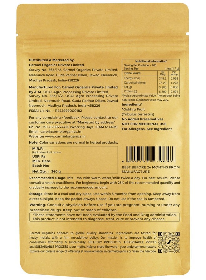 CARMEL ORGANICS CARMEL ORGANICS Gokhru/Gokshura/Tribulus Terrestris Powder 340 Gram, Boost Strength & Stamina Naturally | Non GMO | No Added Preservative or Additives | Palleru/Nerunjil Powder  - Image 2