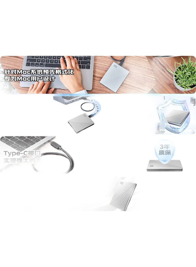 Western Digital Western Digital (Wd) 4Tb Portable Hard Drive, Type-C, Mac-Specific, Ultra Series, 2.5-Inch, Silver, Mechanical Hard Drive, External Encrypted Storage For Laptops, Large Capacity Home Storage - Image 1
