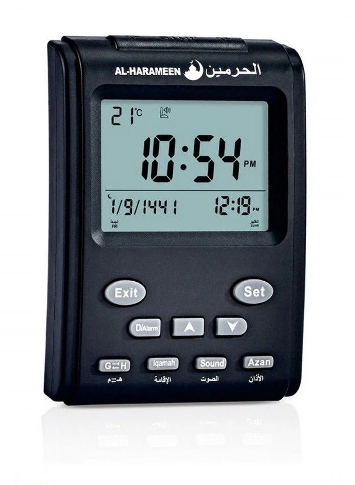 Al Haramain Azaan Clock High Quality Digital Sound - Image 1