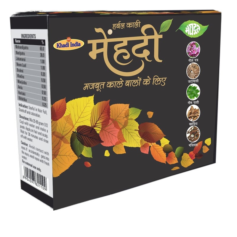 Meghdoot Herbal Kali Mehandi or Henna for Natural Black Hair Khadi Kali MehandiHenna Herbal Kali Mehndi For Longlasting Natural Hair Colour 60grm Each Pack of 4 - Image 2