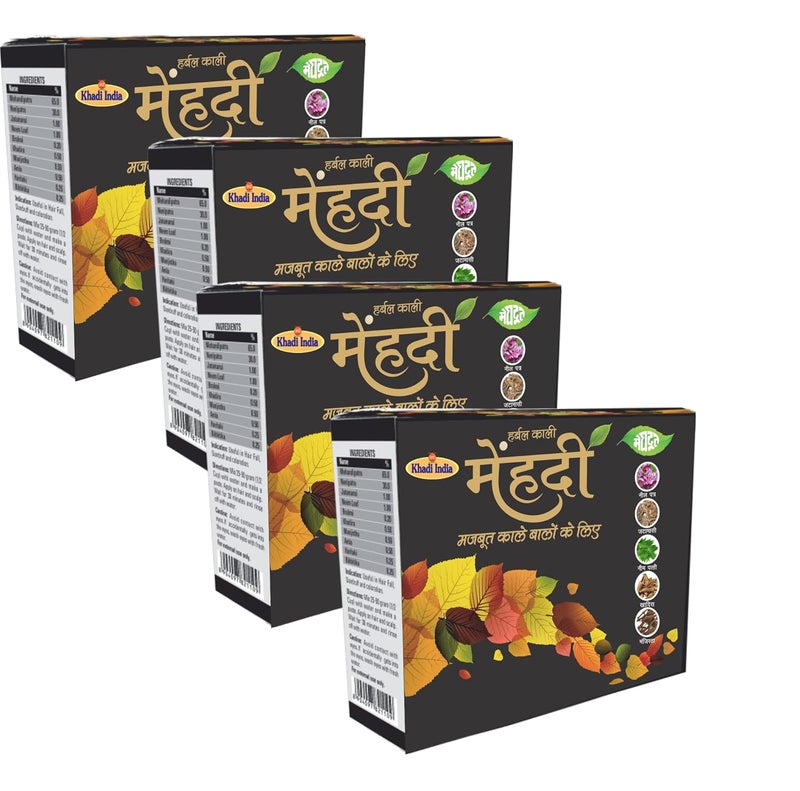 Meghdoot Herbal Kali Mehandi or Henna for Natural Black Hair Khadi Kali MehandiHenna Herbal Kali Mehndi For Longlasting Natural Hair Colour 60grm Each Pack of 4 - Image 1