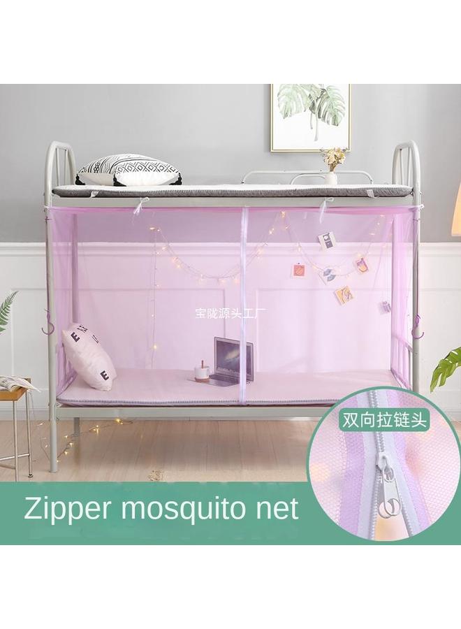 Bluejw Student Dormitory Zipper Mosquito Net Dust Top 0.9m Upper And Lower Bunk Bedroom 1m Single Double Bed 1.2 Household 1.5 Meters - Image 5