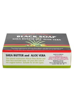 Madina African Black Soap Shea Butter And Aloe Vera 3.5 Oz (Pack Of 12)  - Image 3