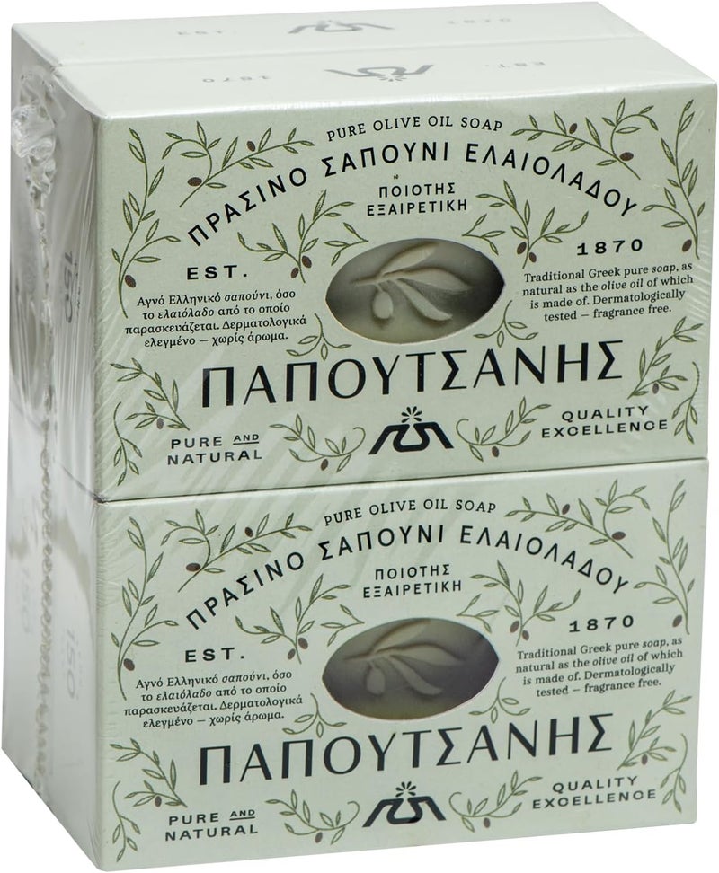 Papoutsanis Pure Greek Olive Oil Soap Bars - Pack of 4 (8.8 oz, 250g) - Image 1