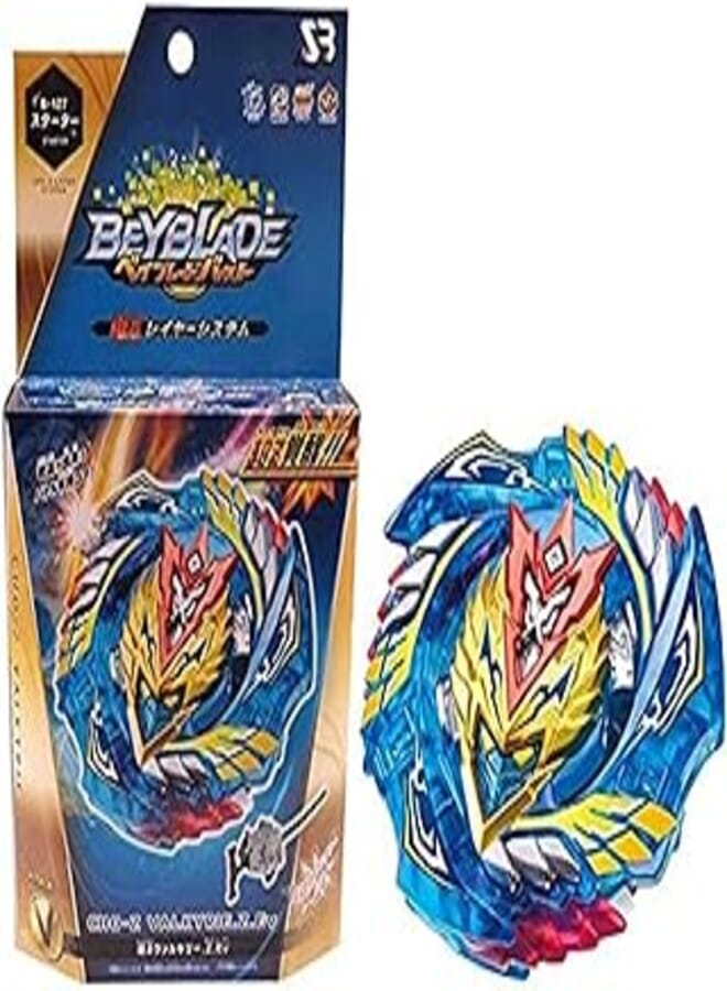 SB Beyblade Metal Funsion 4D with Launcher (B127)