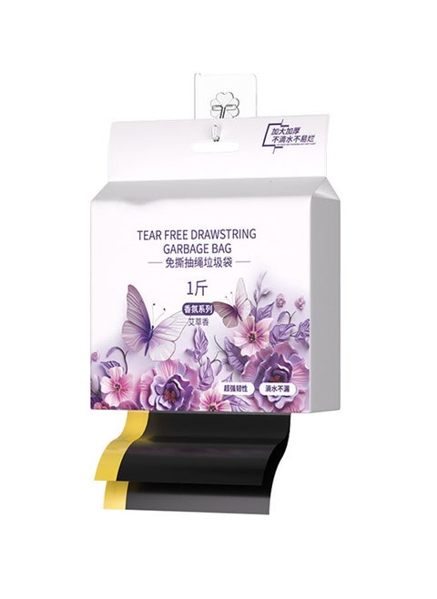 Trash Bag, No Tear Trash Bag, 45*50 Large Size, Suitable for Car, Camping, Traveling, Kitchen, Bedroom, Study, Office