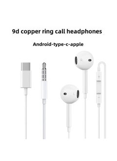 Generic For Apple 3.5mm In-ear Wired Headphones Four-level Live Line Control Karaoke Type-c Digital Universal Wholesale-Color:Apple Interface In-line Copper Ring (listen To Songs Do Not Call)  - Image 2