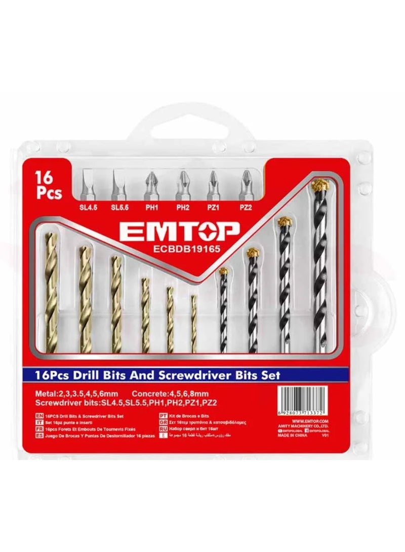 طقم بنط حدادى و فدية ولقم صليبة و عادة 16 قطعة