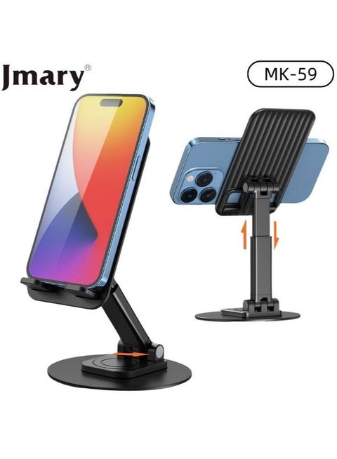 "Jamry MK59: Your Versatile and Adjustable Desktop Holder for Mobile Devices"