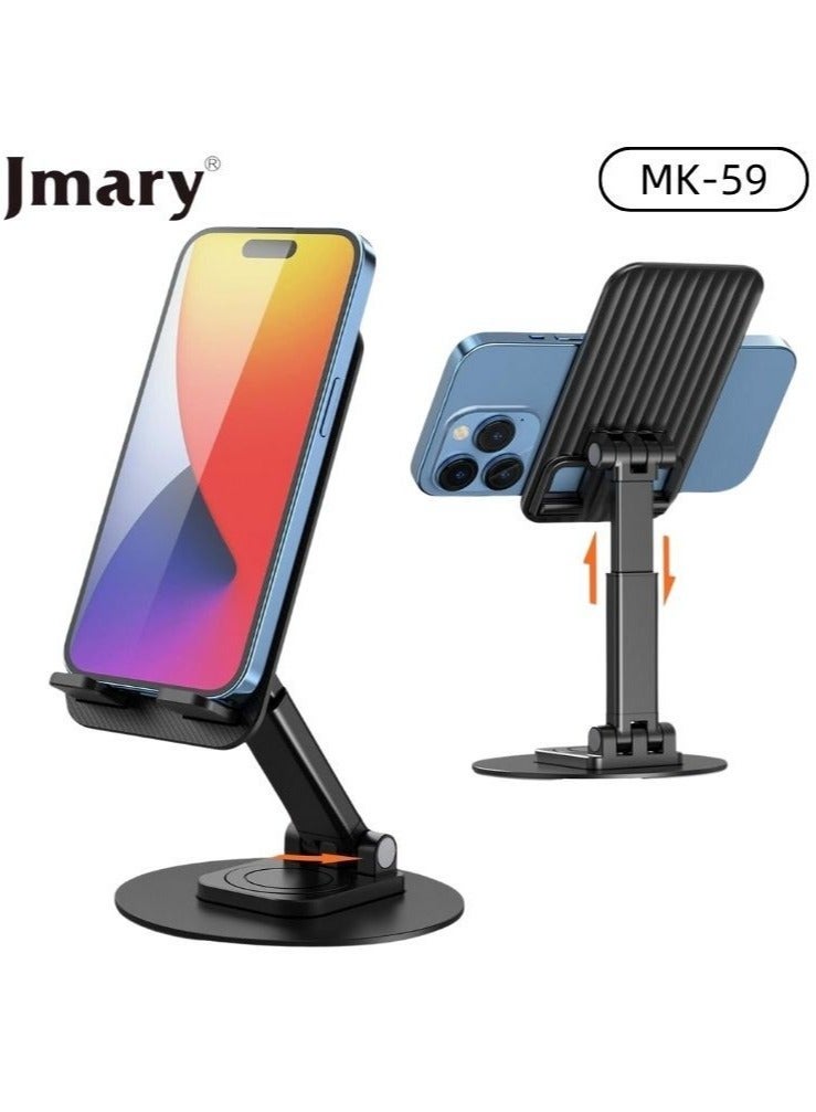 "Jamry MK59: Your Versatile and Adjustable Desktop Holder for Mobile Devices"