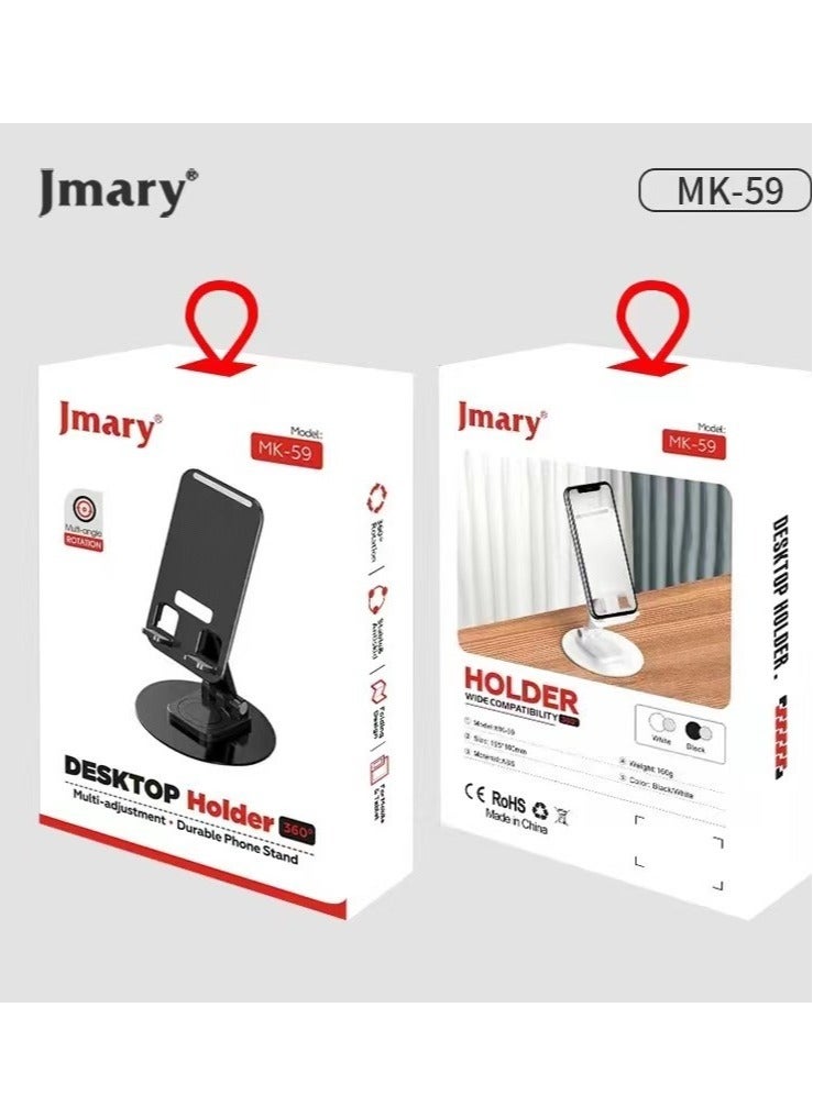 "Jamry MK59: Your Versatile and Adjustable Desktop Holder for Mobile Devices"