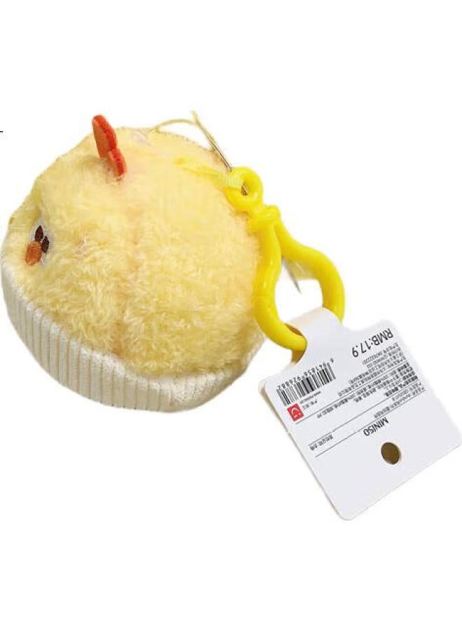 Miniso Dundun Chicken - Egg Tart Chicken Plush Pendant, Stuffed Animal Toy, Doll, Birthday Gift For Women - Image 3