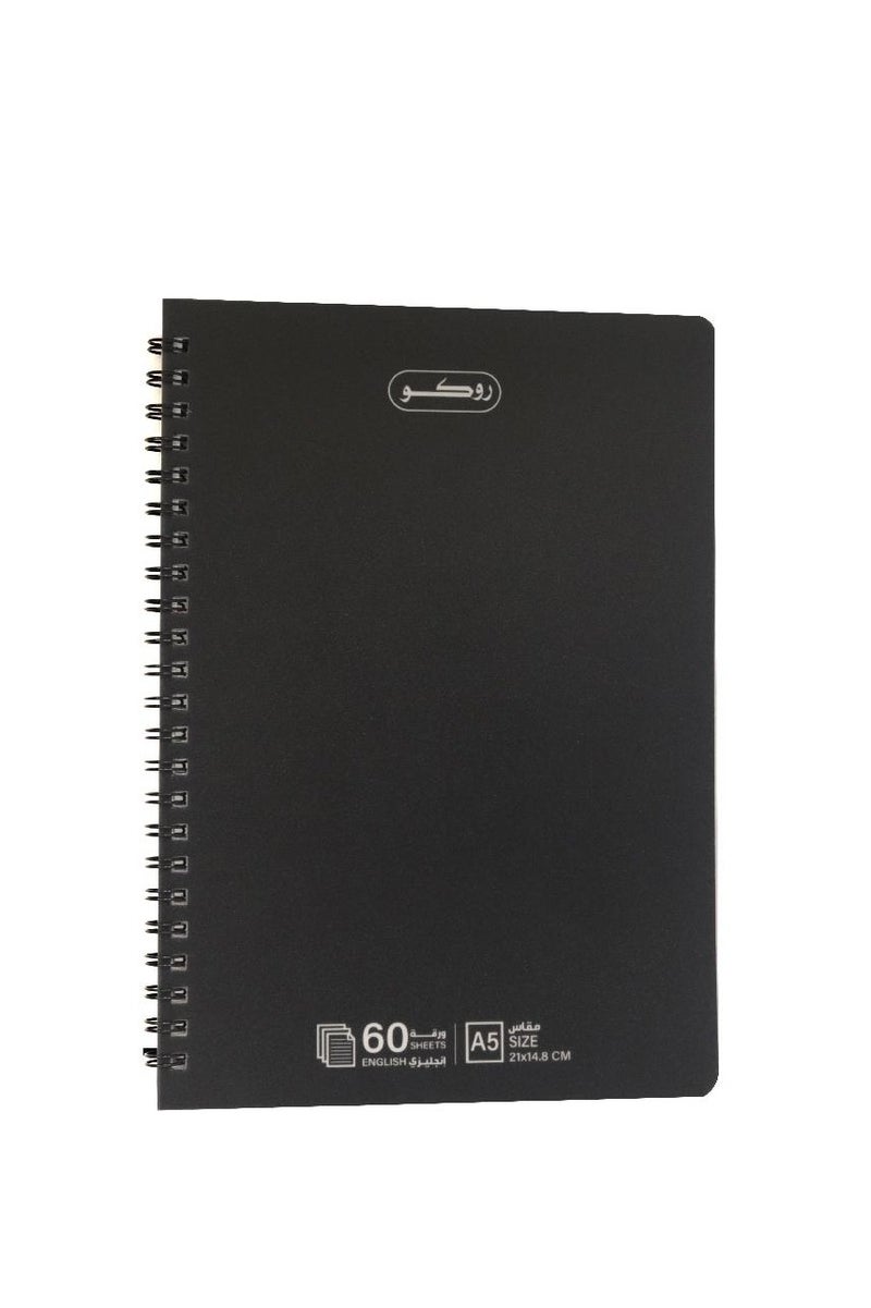 ROCO Notebook A560 Sheets Double Ruled (English)Black - Image 1
