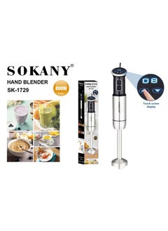sokany sokany Stainless Digital Hand Blender - Sk-1729 - Sokani - 800 Watt 