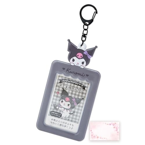SanrioOriginal Cute Character Square Memo (Kuromi) (Japan Import) - Includes Cherry Blossom Message Card Self Use Not Stick Note - Image 1