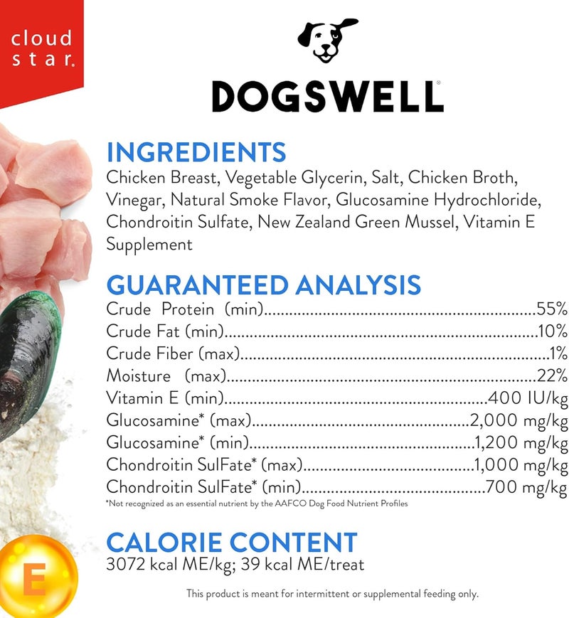 دوجسويل DOGSWELL 842227 Hip & Joint Mini Jerky Pet Food, 4 Oz (842227) - Image 3