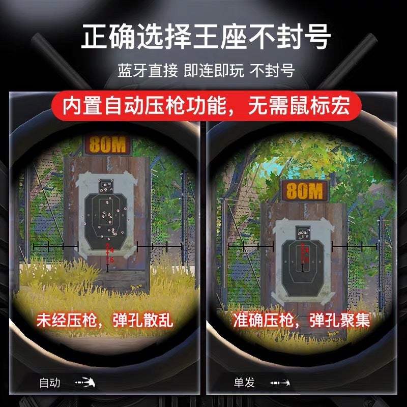 general Jiaying Mix Pro Android Keyboard Mouse Converter Wired Bluetooth Game Controller - Image 4
