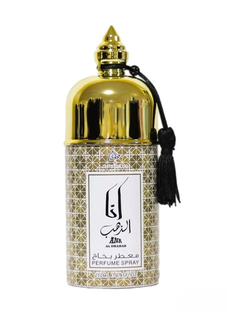 Ana Al Dhahab Perfume Spray 250 ml - pzsku/ZCDEC63A63BF6F26E565DZ/45/_/1725585726/893976b3-7c59-4d70-bc14-c0f357ff6eb1