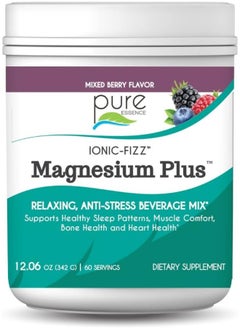 PURE ESSENCE LABS Ionic-Fizz, Magnesium Plus, Mixed Berry, 12.06 oz (342 g)  - Image 1