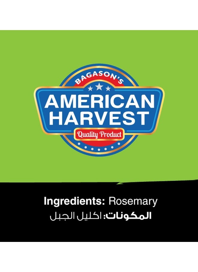 American Harvest American Harvest Rosemary Jar, 100 gm  - Image 3