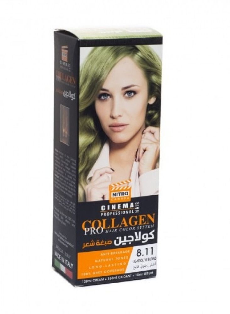 نيترو كندا صبغة الكولاجين، اشقر زيتوني فاتح 8.11 - Image 1