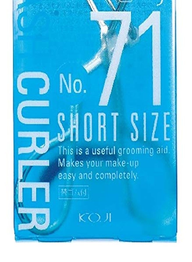 Koji Eyelash Curler, Short, 0.22 Pound - Image 3
