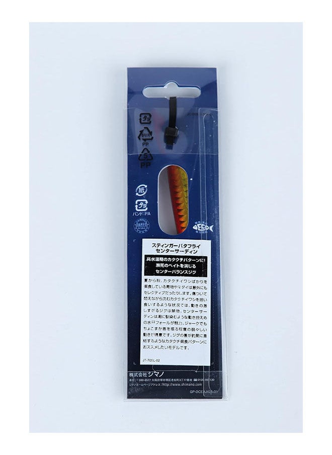 Ocea Center Sardine Plastic Fishing Hook 88Mm 26T - pzsku/ZCDEE727C34FBF733BE3DZ/45/_/1716104604/2b002771-47c4-45eb-9fdd-8ceec69adcf1