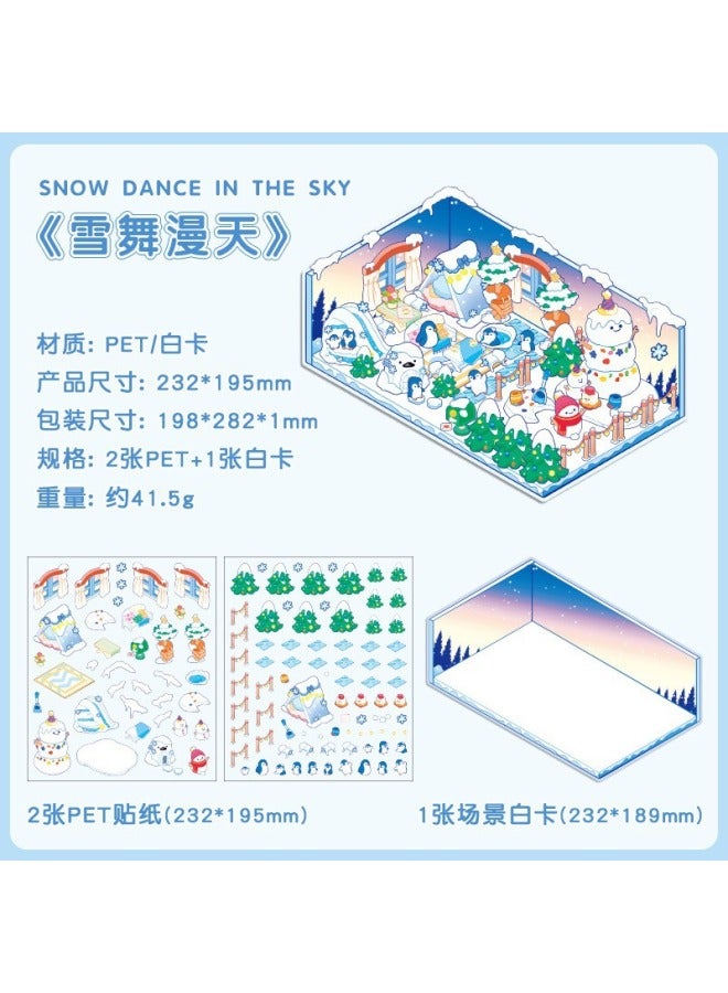 HELPS Creative Summer Solstice Bamboo Garden Cute Large Size Landscape Stickers Microscale Scene Children's Cut-free Three-dimensional Hand Account Stickers - Image 1