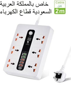 XiuWoo 2 Meter Universal Socket, Charging USB Socket Timing Function Extension Plug, white  - Image 1
