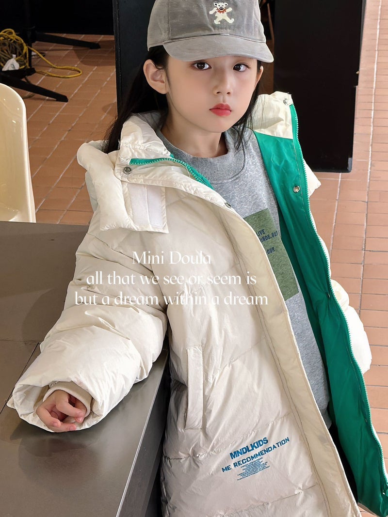 2025 Korean Style Children'S Cold-Proof Clothing, Extended And Thickened With Large Pockets, Color-Blocking Warm Jacket For Young Children - Image 4