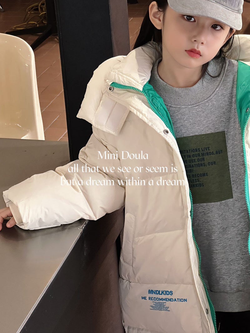2025 Korean Style Children'S Cold-Proof Clothing, Extended And Thickened With Large Pockets, Color-Blocking Warm Jacket For Young Children - Image 1