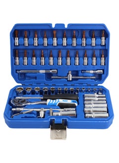 BOSS LIFE STYLE 53 Piece Compact And Convenient Quick Ratchet Sleeve Auto Repair Tool Set  - Image 1