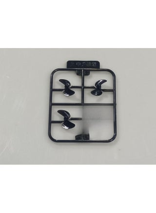 "Free Number "electric Rc Yacht Accessories Youth Marine Model Race Boat-Color:Propeller-Specifications:Official Standard - pzsku/ZCDEF6EB0C0830F465DEFZ/45/1745476999/9105796c-4844-4117-986a-12a3257a6121