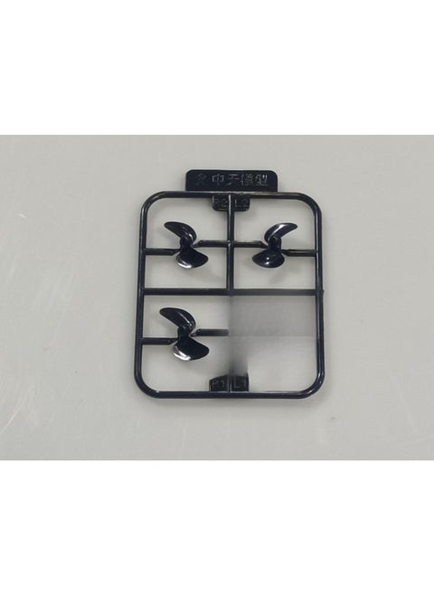 "Free Number "electric Rc Yacht Accessories Youth Marine Model Race Boat-Color:Propeller-Specifications:Official Standard
