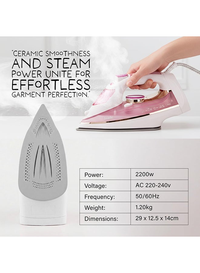 ساتشي جهاز كي بالبخار مع قاعدة من السيراميك بقدرة 2200 وات 70 ml 2200 W NL-IR-394C-PK وردي - Image 5
