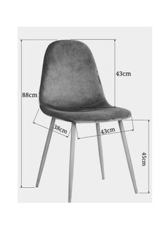 LANNYHOME Jeffcoco Furniture Dining Chairs for Mid Century Modern Side Chairs, Fabric Upholstered Dining Chair with Metal Legs Kitchen, Living Room, Resaturant and events,(1pcs Grey)  - Image 2